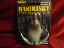 deps BASIRISKY70 SOFT CRAWLER