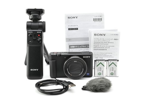Sony shooting grip kit - shooting,