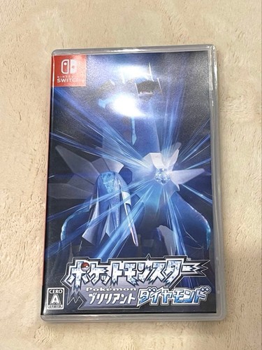 Pokémon diamant brillant - pokémon,