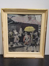 Antique Neyret Ferres