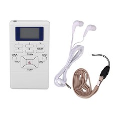Récepteur broadcast FM