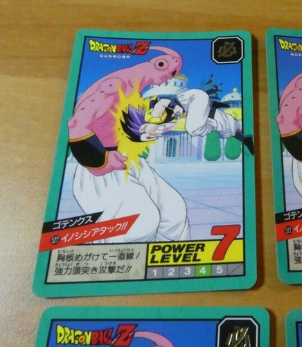 Dragon ball dbz super - z,