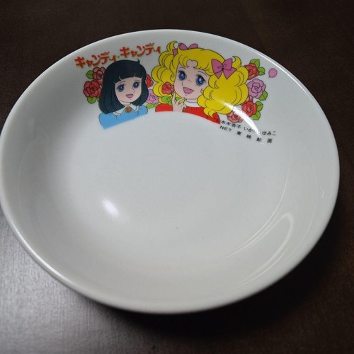 Candy vintage - candy,
