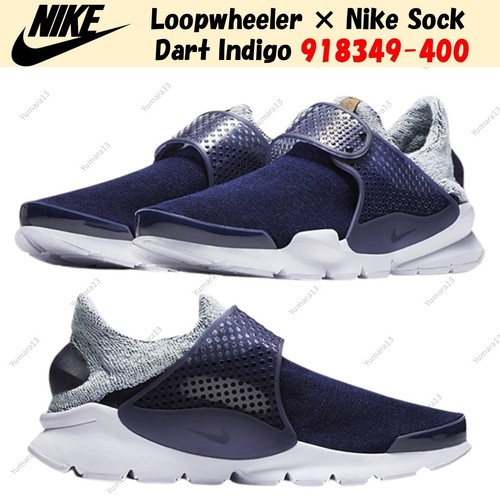 Loopwheeler nike sock dart - nike,