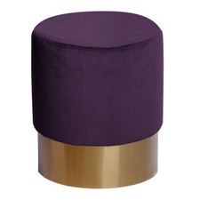 Pouf Rond Design "Nano" 42cm Violet