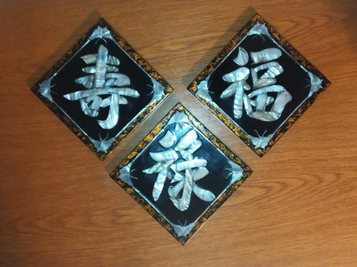 Tableaux asiatique chinois - asiatique,