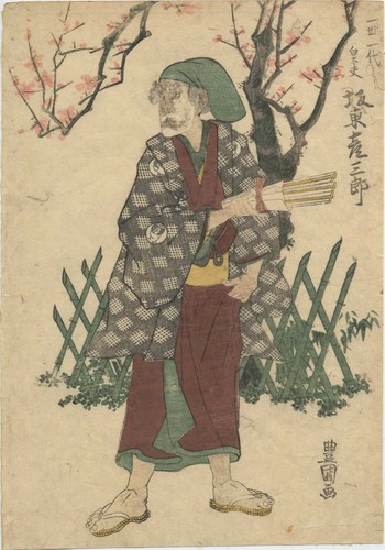UW»Estampe japonaise