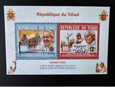 Tchad 2013 / 2014 Mi. 2704 -