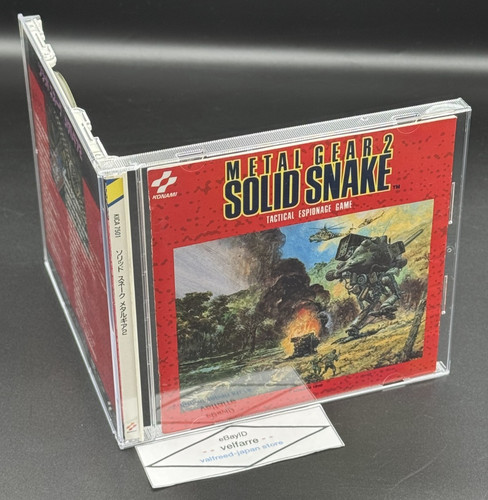 Msx2 metal gear solid snake - solid,