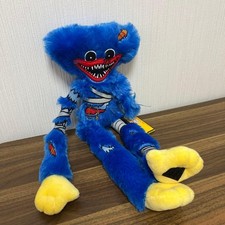 Peluche Poppy Playtime Huggy