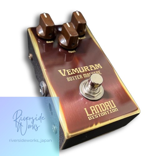 Pédale overdrive vemuram - d'overdrive,