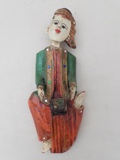 Ancienne statue murale