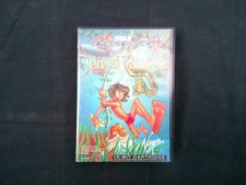 LE LIVRE DE LA JUNGLE SEGA