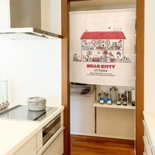 Rideau court fabriqué au