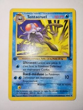 CARTE POKEMON - TENTACRUEL