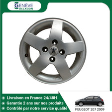 🇫🇷 JANTE ALUMINIUM