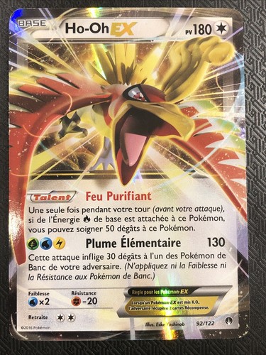 Carte pokémon ex - pokémon, ho-oh
