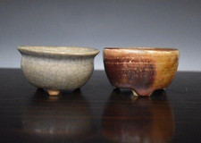 Pot à bonsaï japonais KENJI