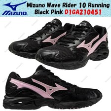 Taille homme Mizuno Wave Rider