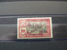 INDE FRANCAISE N° 214 NEUF**