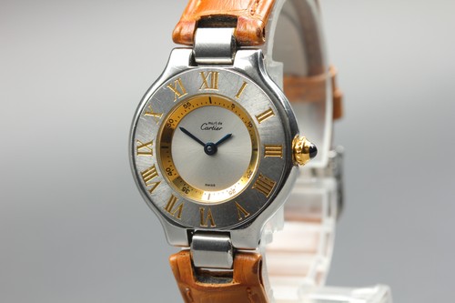 Quasi comme neuf cartier must - quasi,