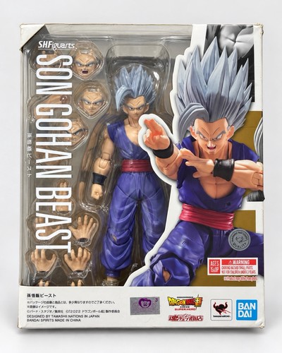 Figuarts son gohan - s.h.figuarts,