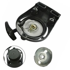 Tondeuse ?? cordes traction de recul GX35NT HHT35S ??quipement ??lectrique tract