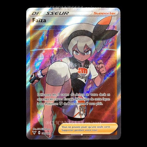Carte pokémon 180 - pokémon, 180/185