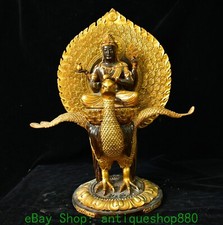 17.7'' Old Tibet Bronze Gilt