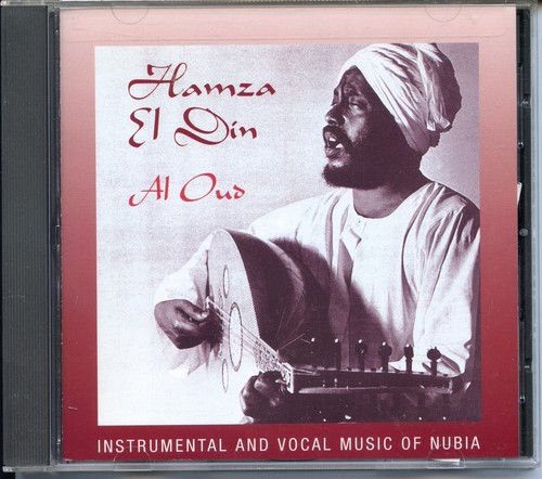 Hamza din al - ✨hamza, oud