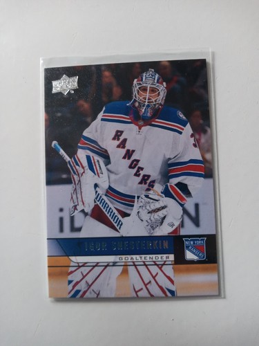 2021 upper deck igor - upper,