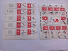 BLOC 2 ALBERVILLE 92 FEUILLET