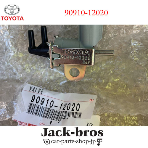 Toyota genuine oem - genuine,