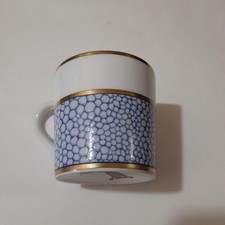 Rare PUIFORCAT coffee cup