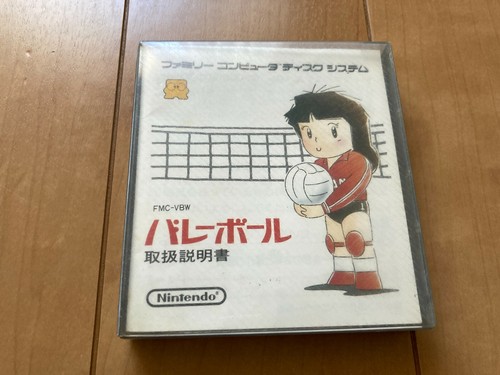 Volley ball famicom - ball,