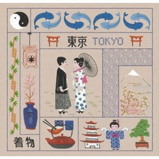 Kit de broderie au point plumetis Le Bonheur des Dames "Welcome Tokyo", image im