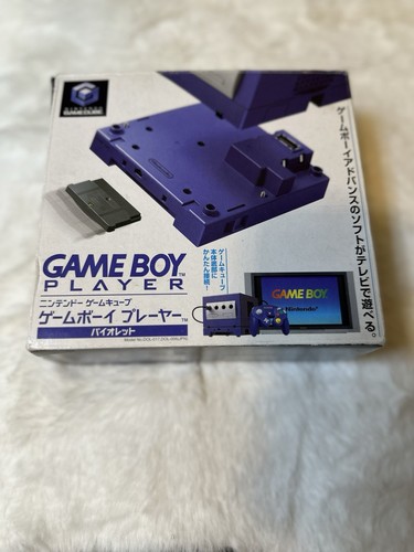 Nintendo gameboy player - gameboy, lila