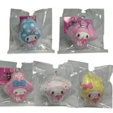My Melody Cushion Keychain