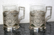 paire Tasses  Gobelets gravés