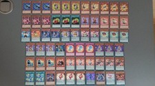 Yu-Gi-Oh! Base Deck Potartiste