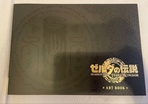 The legend zelda - tears, of