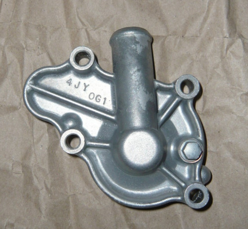 4jy 12422 couvercle - 4jy-12422-01,