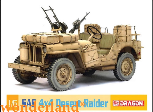 Dragon 75038 ii - 1/6, british