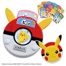 Pokémon Avec Pikachu ! Scanner De Mots Parlant OFFICIEL DU JAPON
