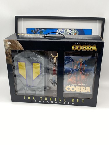 Cobra turtle box - cobra,