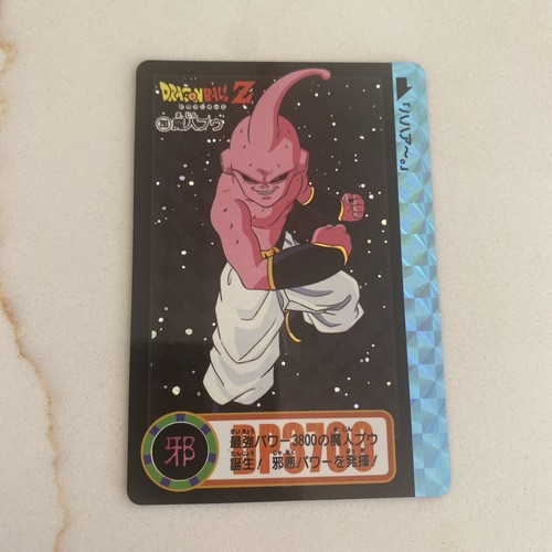 Cartes dragon ball - dragon, z
