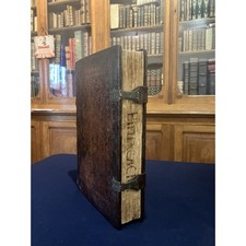 Précieuse Bible post-incunable de 1516 imprimée par Sacon à Lyon pour Koberger 