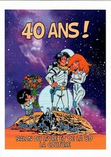 EX-LIBRIS HOMMAGE A VALERIAN ET RUBINE DE WALTHERY TIRAGE LIMITE  ET NEUF