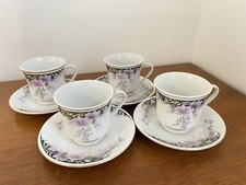 Tasse avec Soucoupe Ancienne Chinoise en Porcelaine  1970- Floral Violet,noir