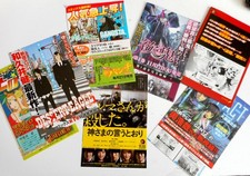 Japanese Manga Anime Flyers